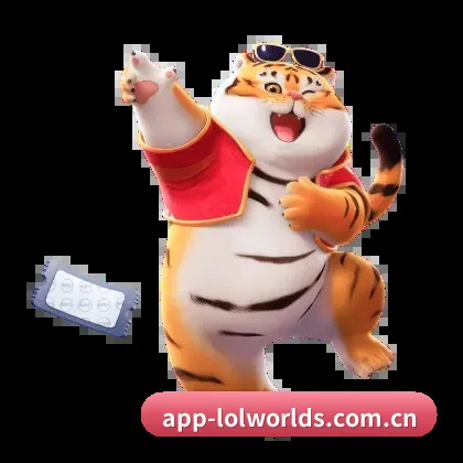英雄联盟外围 APP